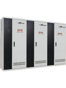 消防應(yīng)急電源EPS (2)