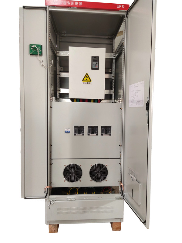 消防應(yīng)急電源EPS (10)