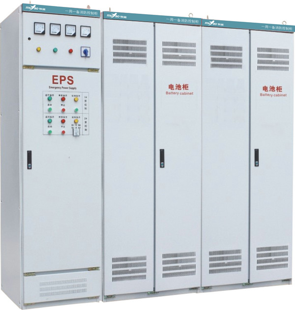 消防應(yīng)急電源EPS (11)