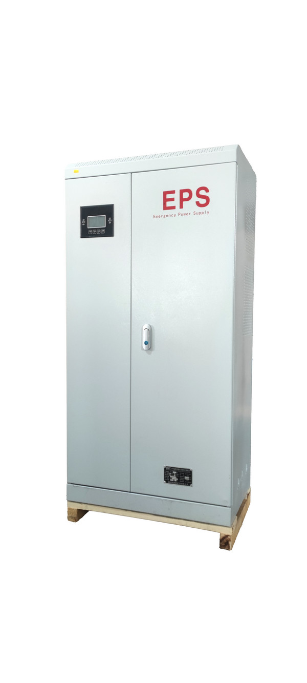 消防應(yīng)急電源EPS (5)