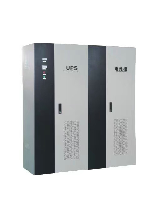 UPS不間斷電源8