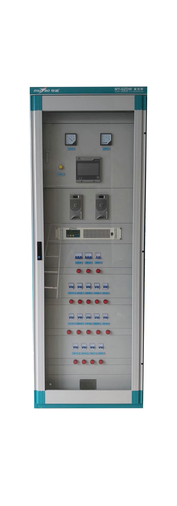 直流屏加逆變 7