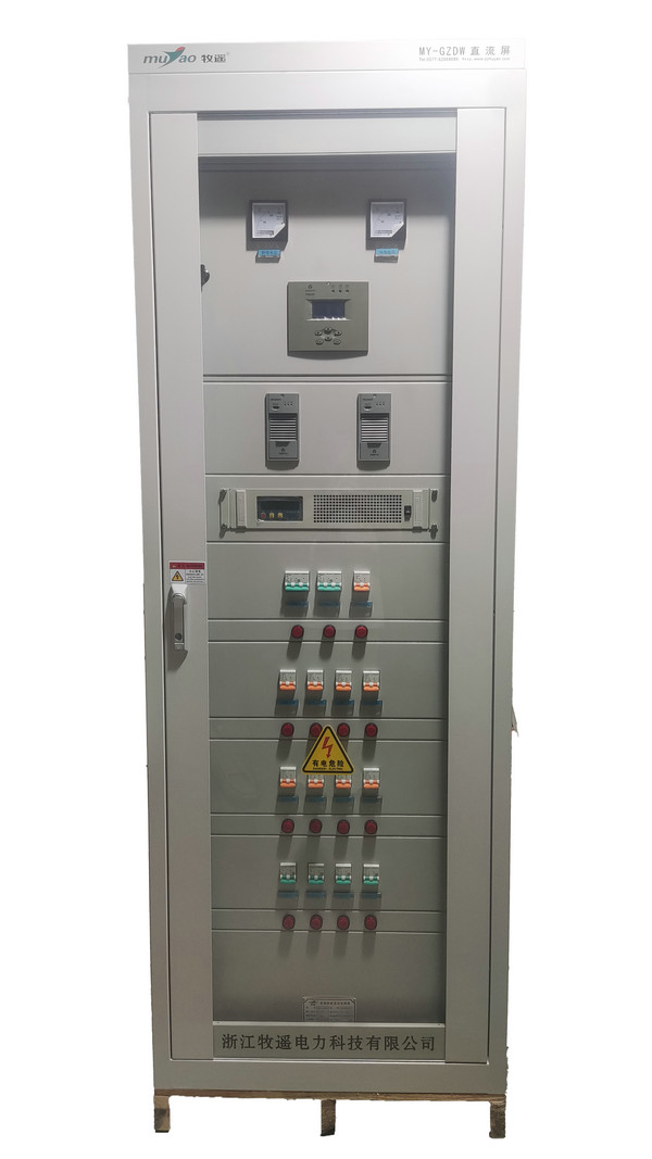 直流屏加逆變 6-1